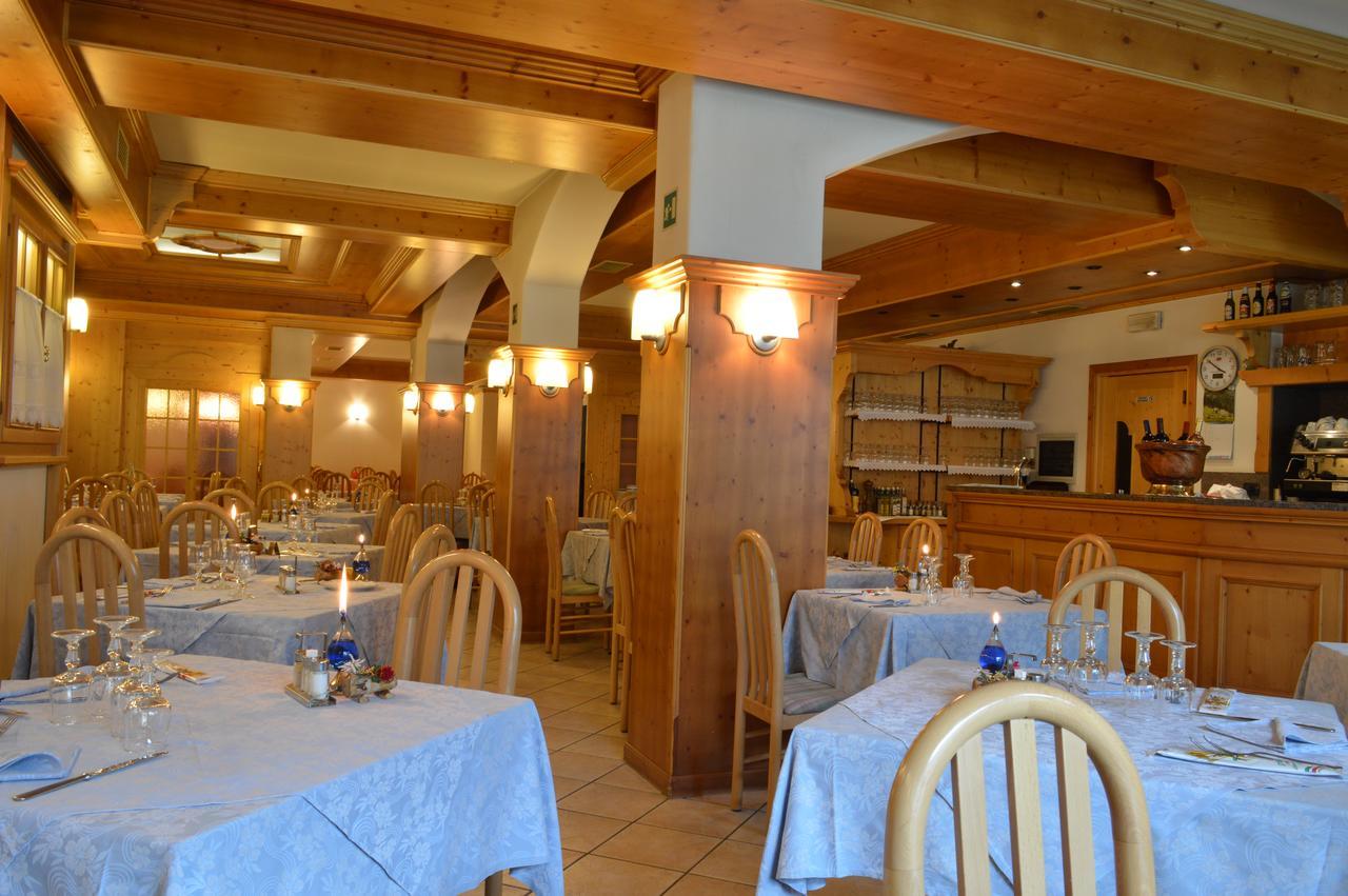 Hotel Giardino Bormio Extérieur photo